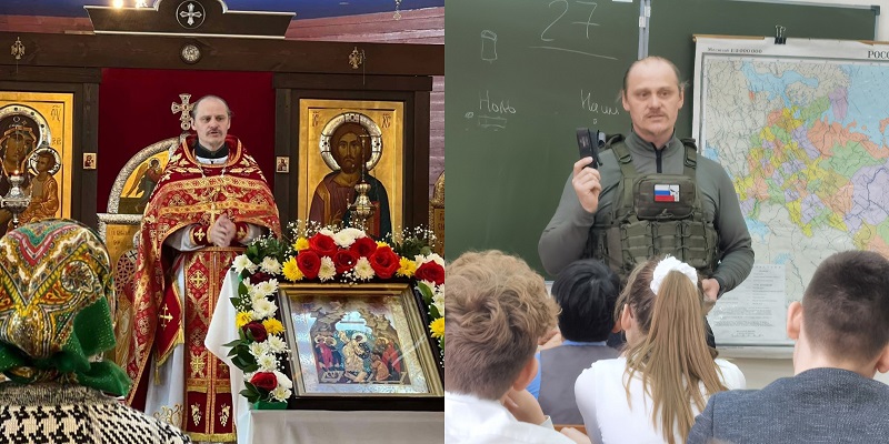 Церковное начальство