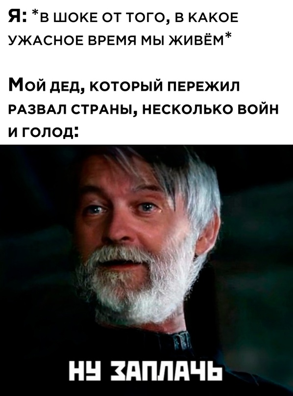 Весёлый полтишок 15.10.23