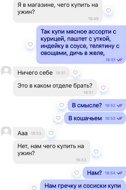Немного картинок и прочей хреноты Vol. 28
