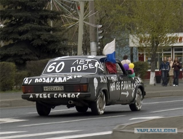 Правильный дед!