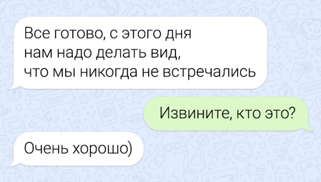 Тлидцать тли от 8 февраля