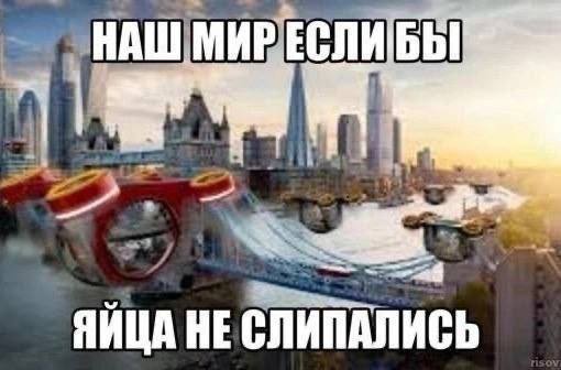 Всего понемногу. От 12.05.2024