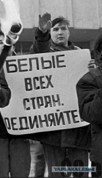 Причины вторжения ВСУ в Курскую область.