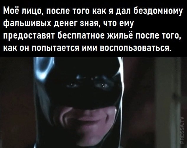 Всего понемногу. От 30.09.24
