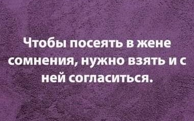 Пятничная солянка