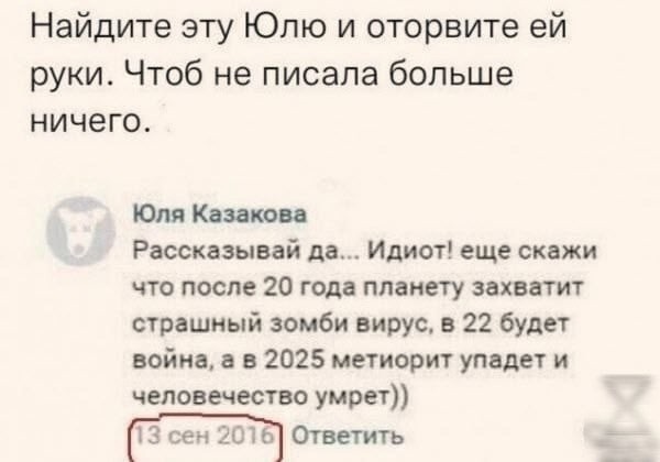 Два огромных астероида размером с небоскрёб пролетят рядом с Землёй сегодня и завтра