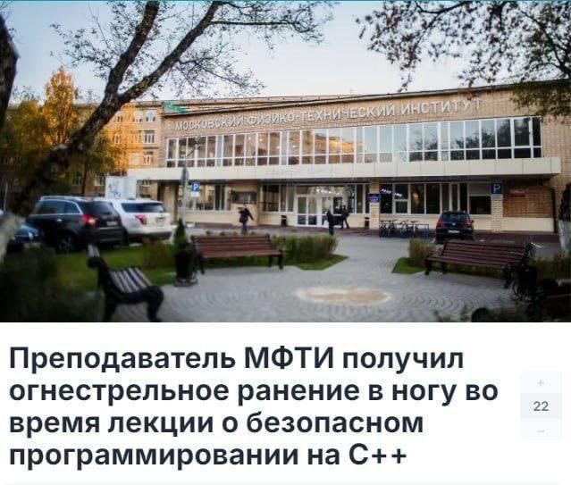 Всего понемногу. От 04.12.2024