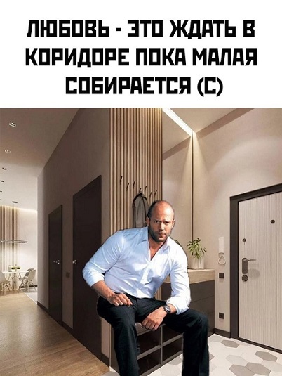 Но есть и хорошие новости...