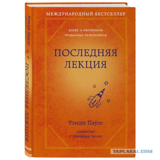 Кто какие книги читает?