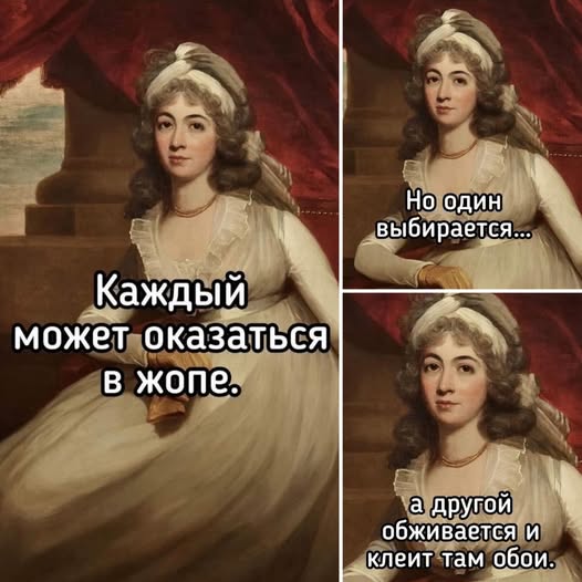 Картинки разные с надписями и без
