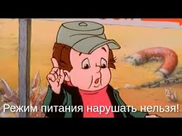 Не очень кратко о распорядке одного рабочего дня в Антарктиде