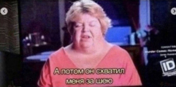 Две женщины переплавили по килограмму золота в цепи, чтобы провести драгметалл из Чечни в Турцию