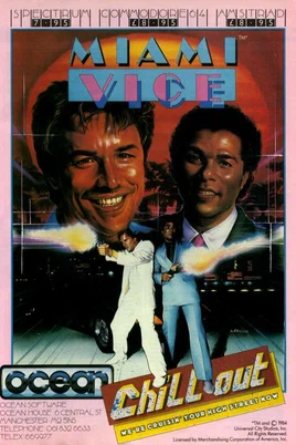 Сериал из юности