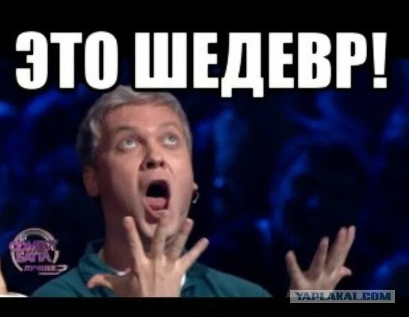 Моделька тагяча Шторм из игры Дальнобойщики 2