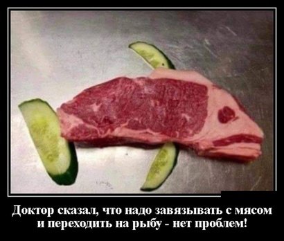 Пять "Пятничных" картинок