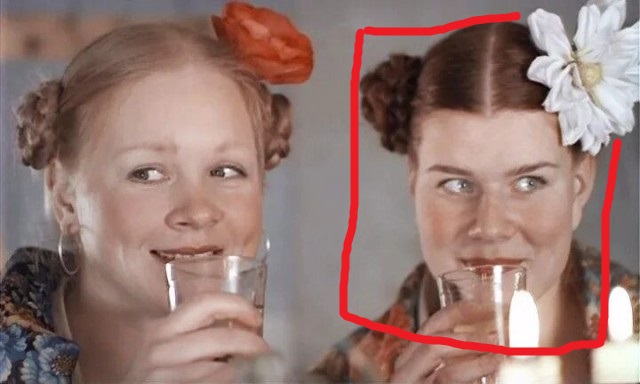 «Масленица»