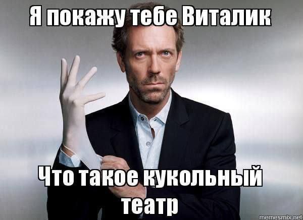 А когда будет восстание машин?