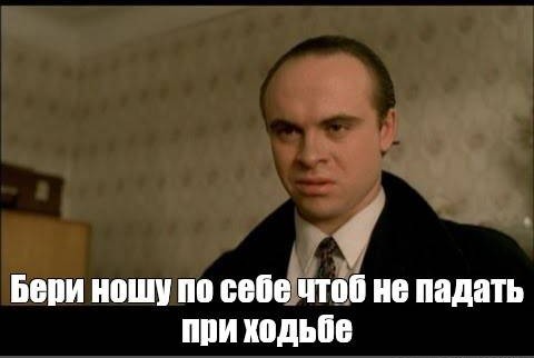 Я умею, я могу, НО ..... или как попасть на бабки