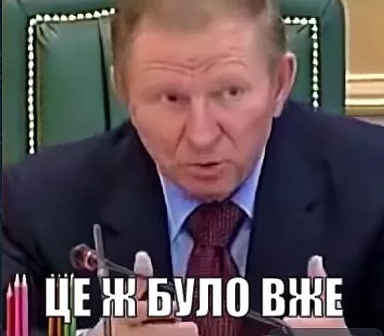 Украине грозит дефолт, — Financial Times.