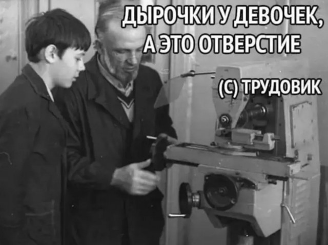 Всякое разное