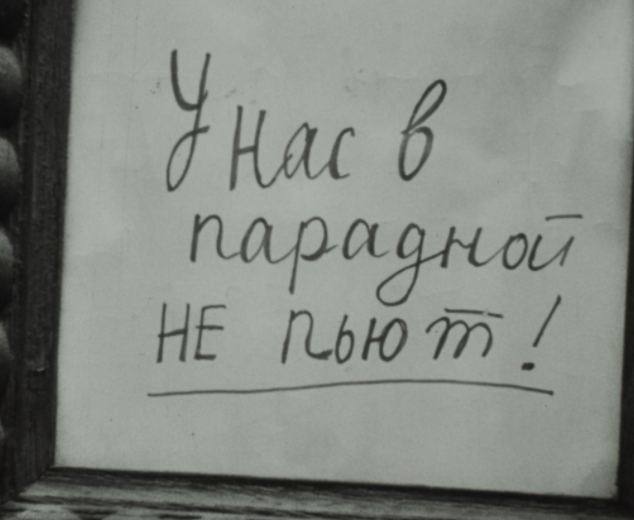 Деревенская Америка - 10