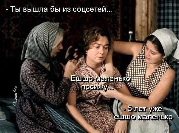 Здесь кто-то курит?