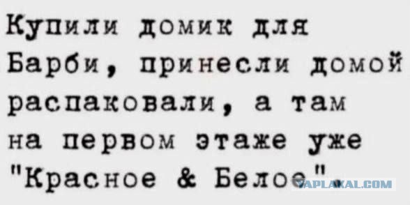 Картинки для настроения