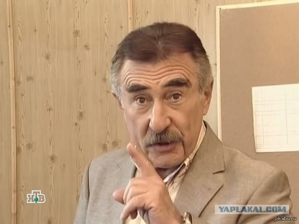 3 августа 2018 года