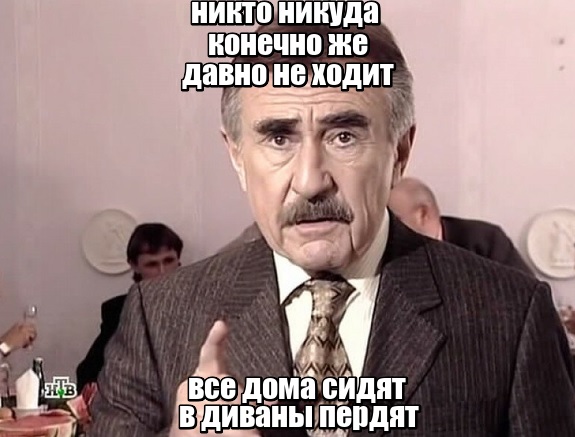 Картинки для деградации 26 (разной степени свежести)