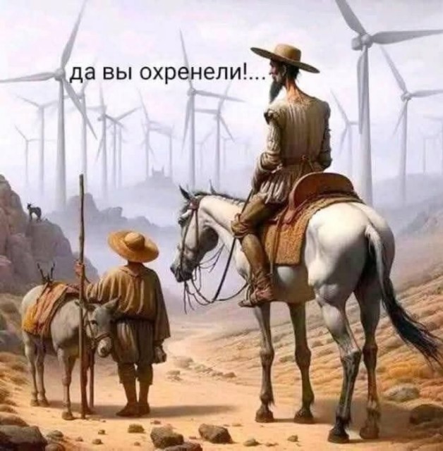 В Екатеринбурге бородач дал пощечину девушке, которая отказалась с ним познакомиться