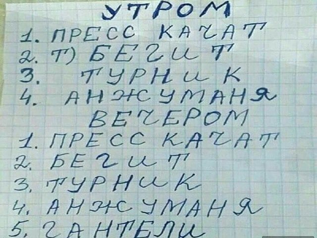 Bloomberg: ЕС и Украина работают над предложением из 12 пунктов по завершению конфликта