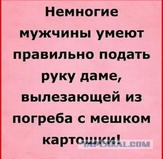 Зачем разводяться в зрелом возрасте после 20-30 лет брака?