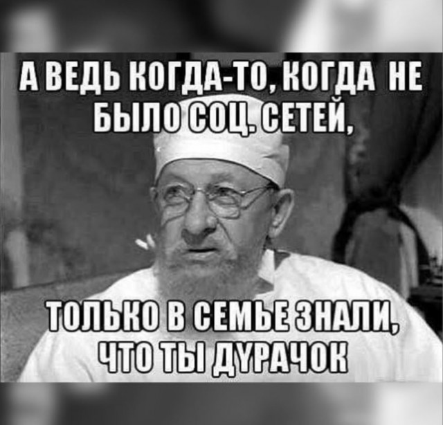 Свежие кадры