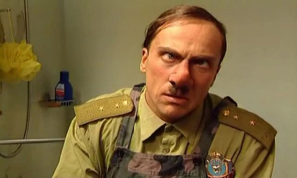Баянопад