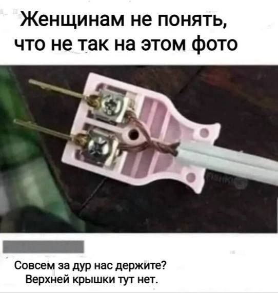 Понедельника картинки