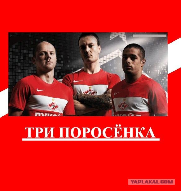 Названия сказок на новый лад