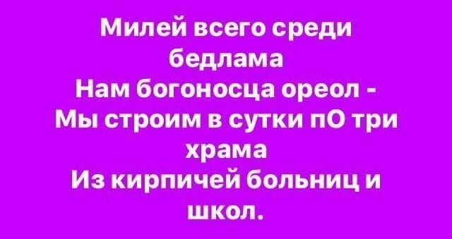 Картинки для деградации 127 (разной степени свежести)