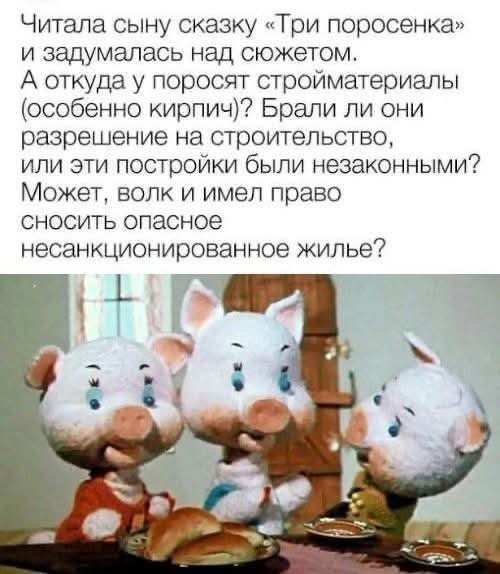Воскресные картинки