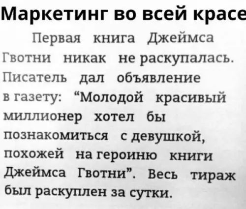 Картиночки, баянчики 02 марта