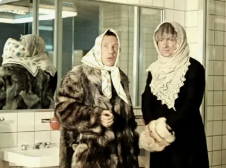 Пизд@воронка