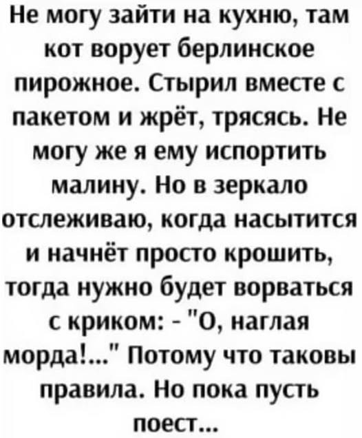 Воскресные картинки