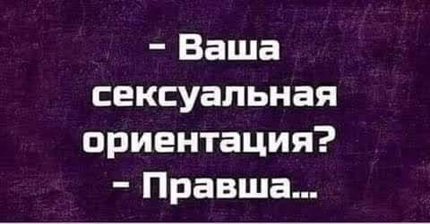 Картинки для деградации 169 (разной степени свежести)