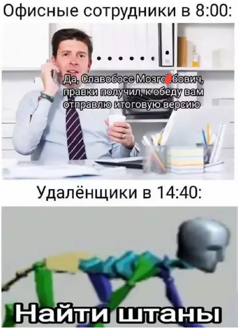 Картинки для деградации 170 (разной степени свежести)