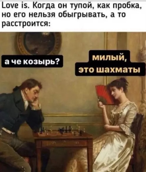 Картиночки, баянчики 02 апреля