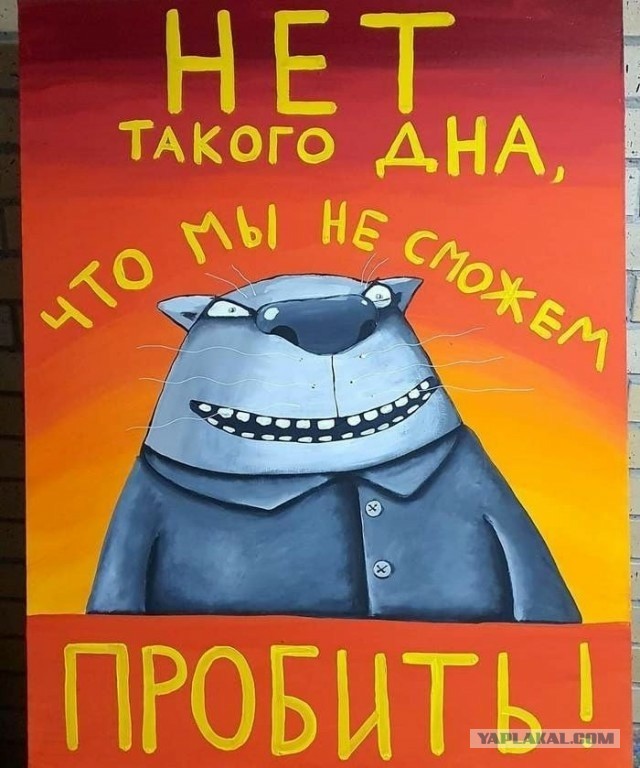 Операторы попросили Минцифры перенести введение платы за VPN-трафик с 1 мая на осень