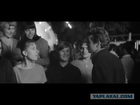 Очарован, сражен и обездвижен