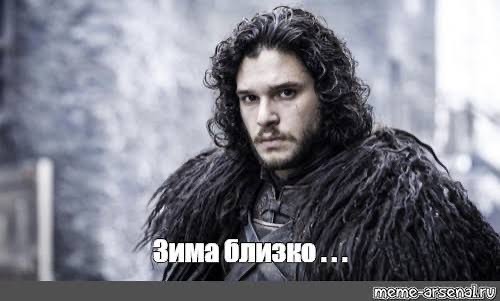Некритичный дефицит
