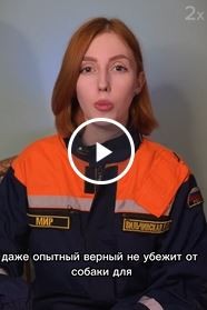 Давите пальцами глаза