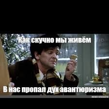 Женщина возмутилась, что ее парень не поехал с ней на дачу есть сосиски и там нет условий