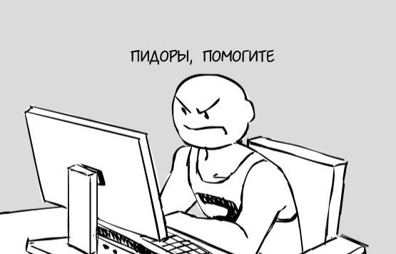 Профессор Лебединский возмущается, что ему никто не шлет денег на проживание в Америке